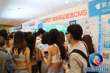 思拓合眾榮膺年度“最佳技術服務提供商”大獎，以卓越技術實力引領行業新篇章